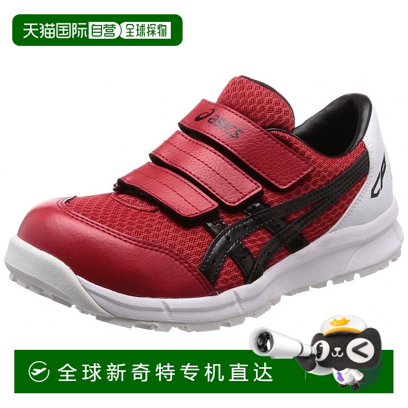 【日本直邮】Asics亚瑟士休闲鞋红黑色简约日常百搭潮透气外穿