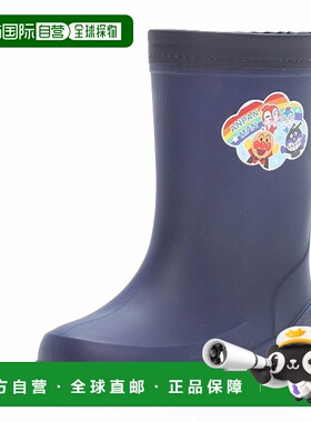 日本直邮Moonstar 儿童鞋儿童雨靴 Anpanman Romp C66 Anpanman 1