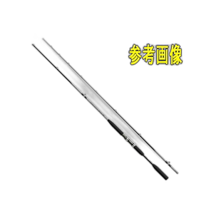 日本直邮Shimano 船钓竿 Shimano Holiday Marine 73 30-210