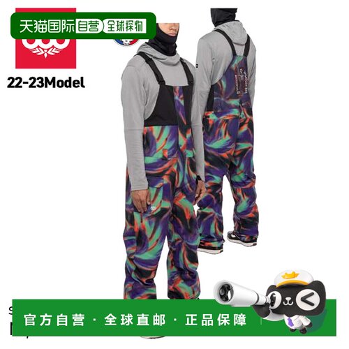 日本直邮686 Frontier Shell Bib 滑雪背带裤 GRATEFUL DEAD TIE