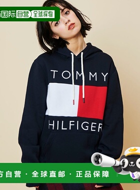 日本直邮TOMMY HILFIGER QUINN 连帽卫衣 [TO3203EM04794]
