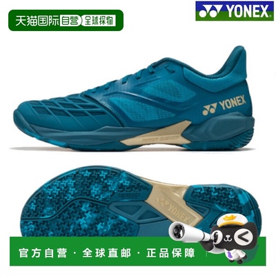 日本直邮尤尼克斯 羽毛球鞋Power Cushion Cascade Drive SHBCD3-