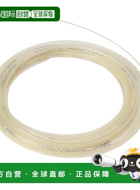 日本直邮BABOLAT 硬式网球拍线 ADDIXION+ 12M [241151-125] 适用