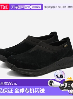 日本直邮KEEN 女士 TTS MOC WP 防水一脚蹬 黑色/黑色 (1031230)