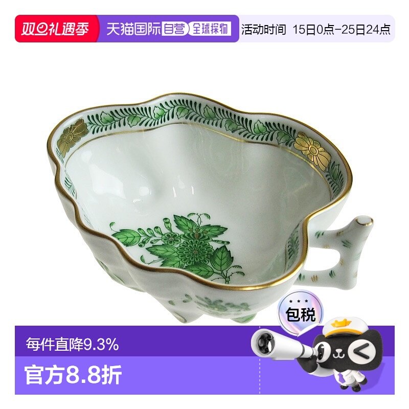 日本直邮日本直邮Herend海兰德赫伦匈牙利手绘AV中国花束 / 阿波4