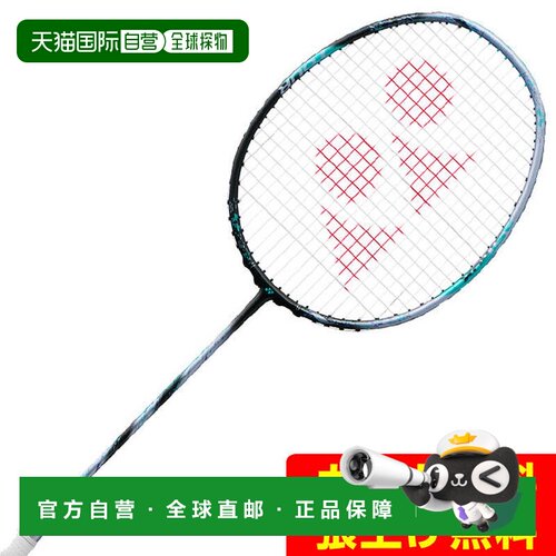 日本直邮 YONEX 阿斯托克斯88D Tour羽毛球拍 [3AX88D-T-076]