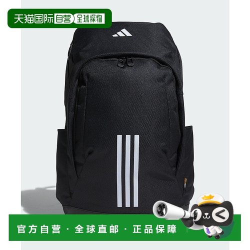 1h可退 日本直邮adidas 男女同款EP/Syst背包 IKK27
