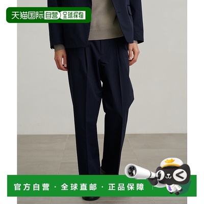 1h可退 日本直邮PUBLIC TOKYO 男士SOLOTEX轻盈抗皱休闲西裤 1546