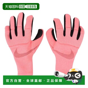 日本直邮Nike 动态贴合款守门员手套[FZ4558-628] 黑色 足球手套