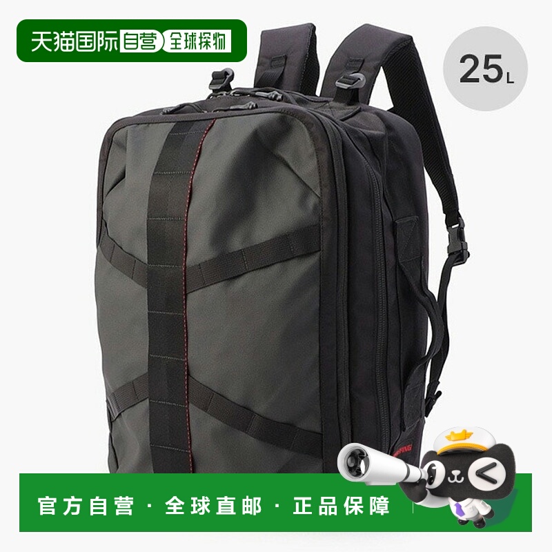 日本直邮BRIEFING Excursion Pack BRA251P52 背包小背包第二包商