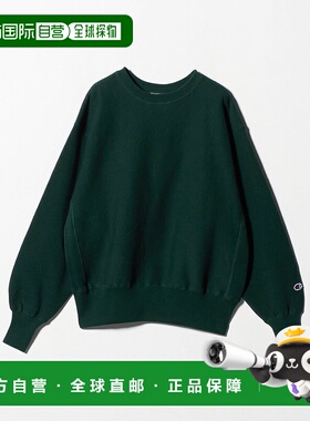 1h可退 日本直邮冠军 Champion女装宽松落肩半高领连帽卫衣 16124