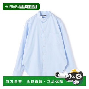 日本直邮GALERIE VIE 棉阔幅立领口袋衬衫 [GA6570EM006086]