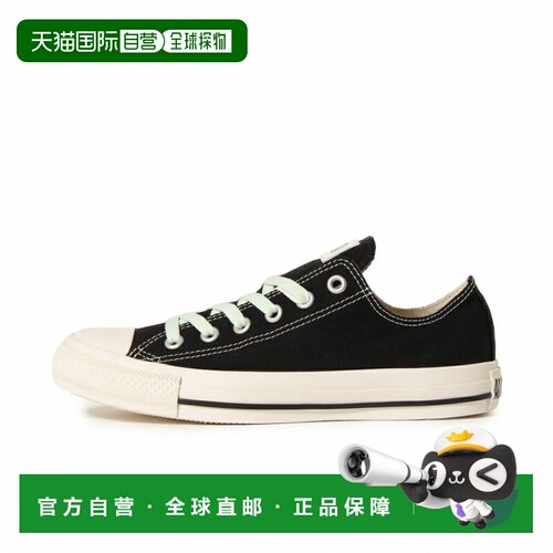 日本直邮Converse All Star PC OX时尚舒适 低帮 帆布鞋 男女同款
