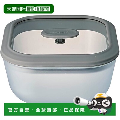 【日本直邮】同志社 Evercook 微波玻璃调理器 1460ml L型 透明