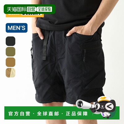 日本直邮Grip Swany Supplex Gear 宽松短裤 (GSMS0028) 男士长裤