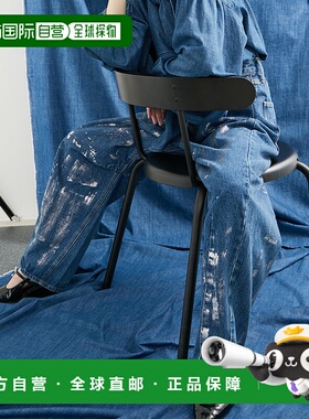 1h可退 日本直邮Adam et Rope' 女士弧形剪裁宽松牛仔裤 2024BGUS