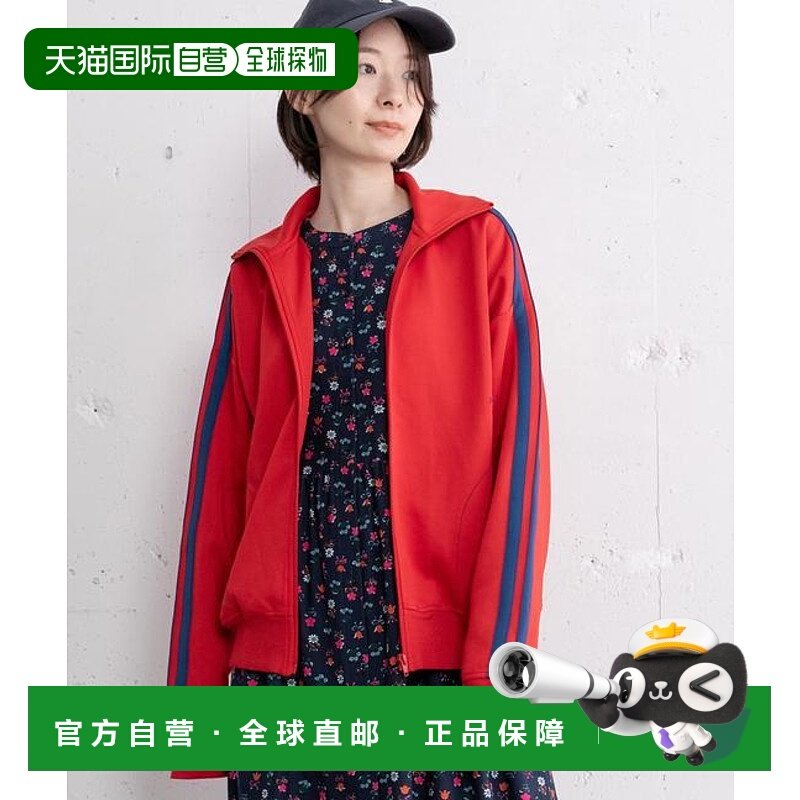 1h可退 日本直邮POU DOU DOU pdd刺绣运动夹克,女装/女士精品,短外套,淘宝优惠券,粉丝福利购,淘宝优惠卷