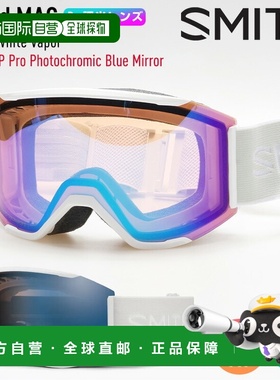 日本直邮SMITH Squad MAG 白色滑雪镜配有 Vapor Pro 光致变色镜