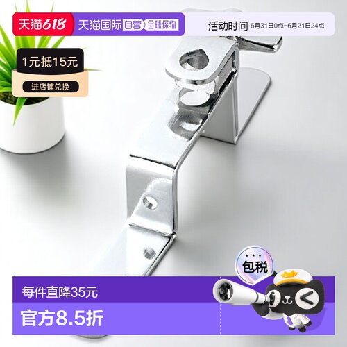 【日本直邮】TAMA手表座架专用RW200RWH10鼓手节拍器支架支撑器耐