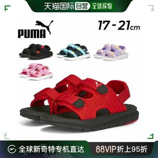 日本直邮PUMA Evolve 凉鞋 PS儿童运动鞋水上休闲日常鞋389147