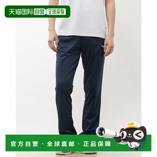 日本直邮 Navi Dry 男士针织长裤 [运动]32MDA19014运动裤