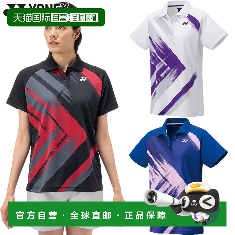 日本直邮YONEX 女士羽毛球游戏衫 运动上衣 半袖 UV防护吸汗速干