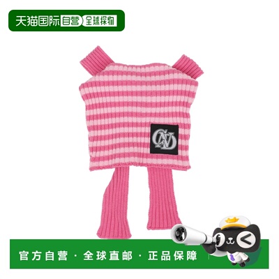 1h可退 日本直邮Candy Stripper 男女同款条纹蝴蝶结针织帽 12499