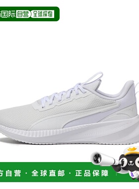 日本直邮PUMA-Puma Flyer Light 3 310797男士田径/跑步鞋：白色X