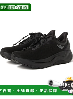 日本直邮HOKA 女士 宽松版型 舒适缓震跑鞋 高抓地力防滑底 13310