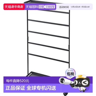 山崎洗衣用品收纳推车架黑约W50XD15XH91含脚轮tower 日本直邮