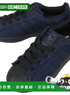 日本直邮阿迪达斯 Superstar II 运动鞋 夜靛蓝/夜靛蓝/核心黑色