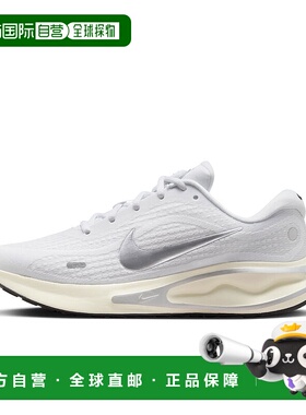日本直邮Nike Journey Run 舒适厚底 低帮跑步鞋 女款 白灰色耐克