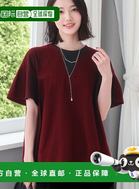 【日本直邮】indivi女士夏季T恤舒适百搭IN1249EW071259A0M秋冬女