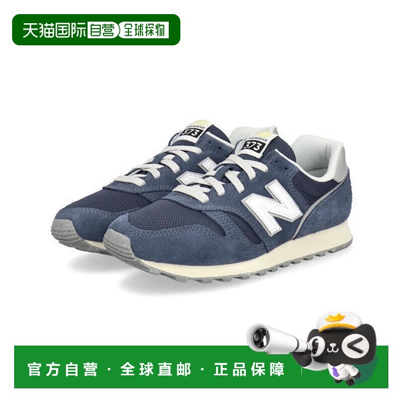 日本直邮New Balance 女士轻便运动鞋 WL373XG2