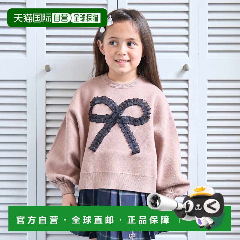 日本直邮KP品牌官方发货女童可机洗柔软针织套头毛衣心形蝴蝶结立图片