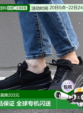 日本直邮Nike 女士 Air Zoom Upturn SC IB2764 001 黑色休闲鞋适