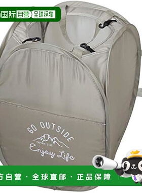 【日本直邮】鹿牌 可折叠式收纳袋 垃圾袋 卡其色 Monte UM-1551