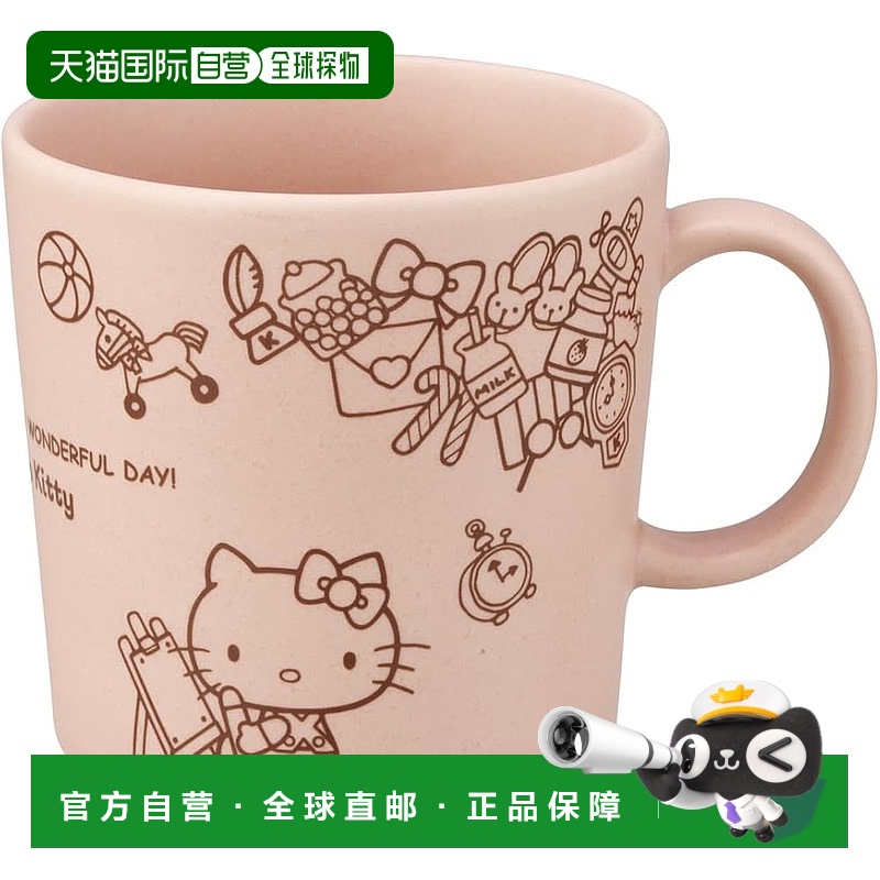 【日本直邮】Skater斯凯达 马克杯 290ml kitty猫 粉色 CHMG30-A
