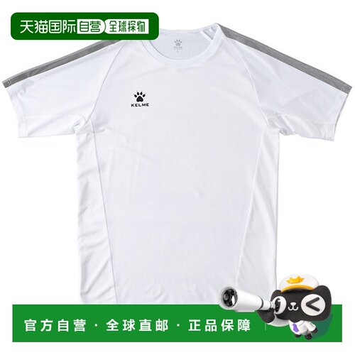 日本直邮KELME 青少年短袖比赛衬衫足球 五人制足球 K20S300J-100
