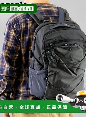 日本直邮Patagonia Refugio 30升双肩包/书包47928 型号烟熏蓝男