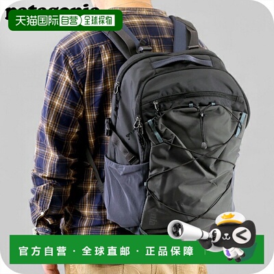 日本直邮Patagonia Refugio 30升双肩包/书包47928 型号烟熏蓝男
