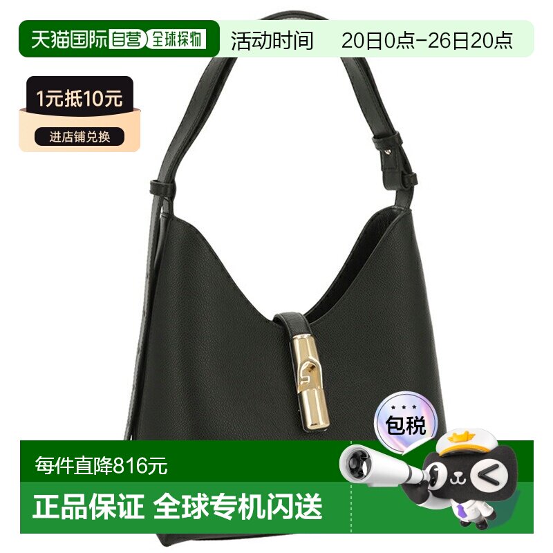 日本直邮Furla GOCCIA S 单肩单肩包带单手柄WB01979 BX3353