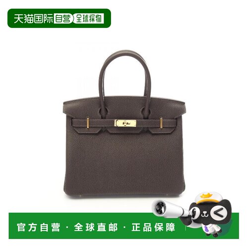 日本直邮中古二奢Hermes爱马仕女包S级99新birkin【付后1h可退】