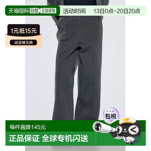 AZUL BY MOUSSY女装 Pigment工艺褶裥阔腿裤 250J 【付后1h可退】