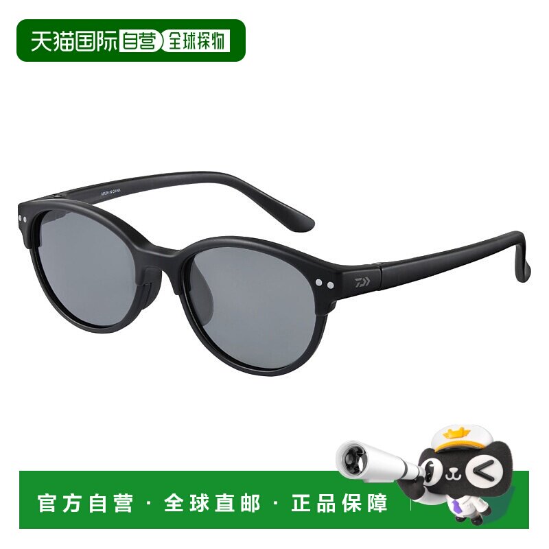 日本直邮Daiwa 男士 偏光太阳镜 DN-8044CH 灰色