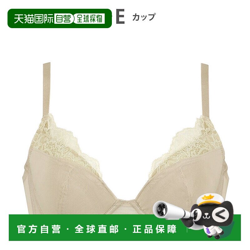 日本直邮Wing 侧边高设计收副乳显丰满文胸 W08303EW02013
