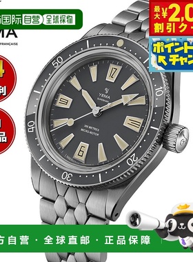 日本直邮YEMA Skin Diver Slim CMM.20 限量版自动手表 12.24.99.