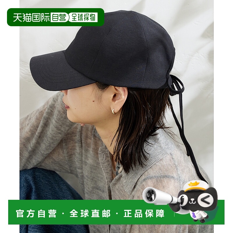 1h可退 日本直邮REVIS 女装 蝴蝶结休闲帽 2025秋冬新款 25095410