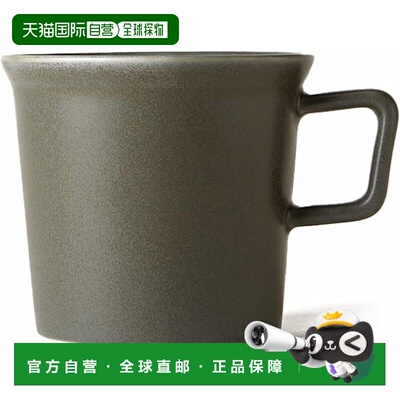 【日本直邮】FOR LIFE Artisan杯 237ml 橄榄绿 905Orv