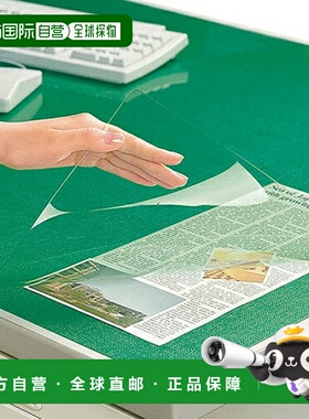 日本直邮国誉软桌垫 W 经济型 PVC 绿色透明 带垫子 1000 x 600